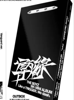 2025年最新】theboyz 未開封の人気アイテム - メルカリ