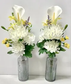 Item thumbnail for item 84f2c7d4-0858-449a-af28-c4c500ffa694