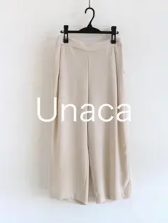 Unaca アナカ　パンツ　サイズ38 アンシェヌマン　 HER.