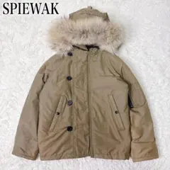 SPIEWAK スピワック n-3b フライトジャケット ファー フード USA