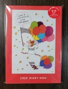 2025年最新】Coco 文房具・事務用品の人気アイテム - メルカリ