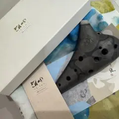 【専用】吟オカリナ　アルトC管　甍モデル。軽量、息圧弱め、迫力ある音❗️ 専用】吟オカリナ アルトC管 甍モデル。軽量、息圧弱め、迫力