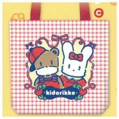 きどりっこ　おでかけトートバッグ　ガチャ　kidorikko エコバッグ ②
