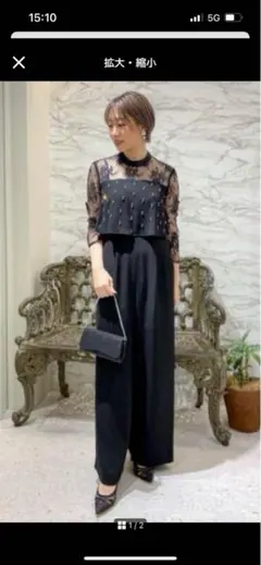 Item thumbnail for item 37506f57-4262-4531-823c-31a9c493688d