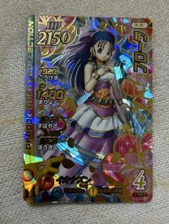 ダイの大冒険　クロスブレイド　花嫁フローラ　レオナsec 今週限定値下げ❗️ Amazon.co.jp: DQダイの大冒険 クロスブレイド SEC X3-075 レオナ