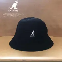 【新品】KANGOL カンゴール バケットハット M ブラック レディース