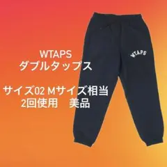 WTAPS DELI トラウザーズ ナイロンパンツ 黒 Mサイズ 極美品 - メルカリ