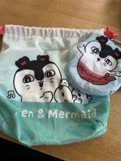 セイレーン ダイカットポーチ 巾着 2点セット