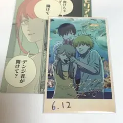 チェンソーマン メモリアルコレクション デンジ アキ パワー 早川家