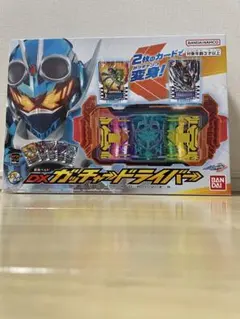 【新品未開封】DXガッチャードライバー