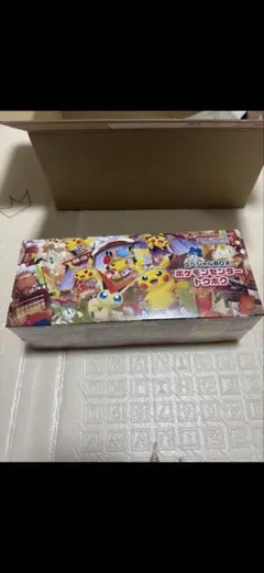 新品　未開封　ポケモンセンター スペシャルBOX トウホク　ピカチュウ