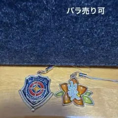 テニプリ 校章ストラップ まとめ