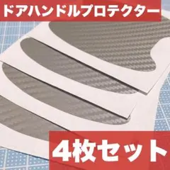 じゃんぼ様 リクエスト 2点 まとめ商品