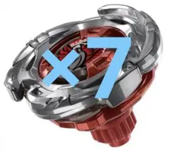 2026年最新】Beyblade x ux-00 エアロペガサス3-70aの人気アイテム