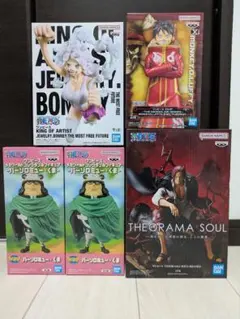 ワンピース フィギュア 5点セット ルフィ シャンクス ボニー くま
