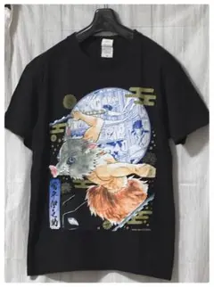 2026年最新】鬼滅の刃 tシャツ ジャンプ定期購読の人気アイテム - メルカリ