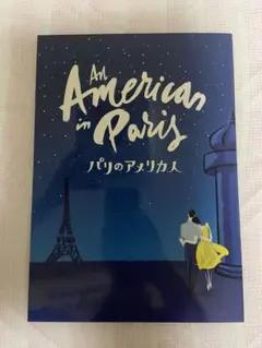 Item thumbnail for item b0ef0931-1baf-4b9e-b426-18a8506d2ee0