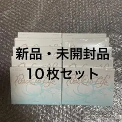 &TEAM Back to Life Mini Albumアルバム10枚セット