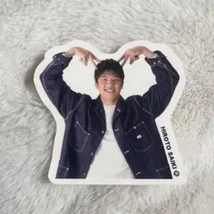 才木浩人 ステッカー