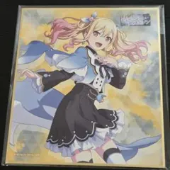 プロセカ】 天馬咲希 色紙 ホワイトデー - メルカリ