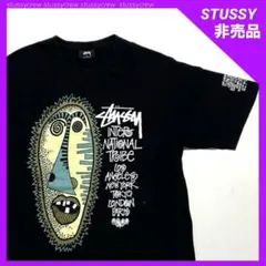 2026年最新】stussy ゾウリムシの人気アイテム - メルカリ