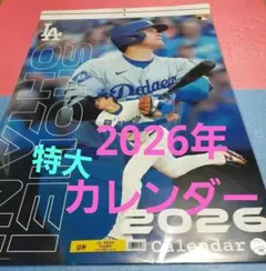 2026年最新】大谷ポスターの人気アイテム - メルカリ