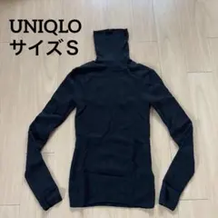 UNIQLO タートルネックウールセーター Sサイズ