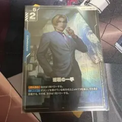 2026年最新】ガンダムカードゲーム緑白の人気アイテム - メルカリ