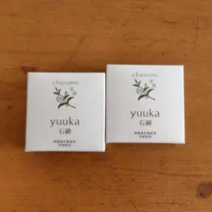 ももっこ様専用です。