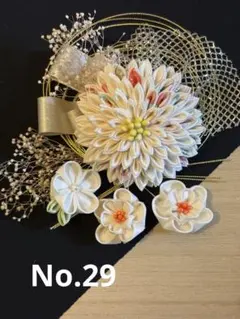 正絹　つまみ細工　髪飾り　10点セット　成人式　七五三　卒業式