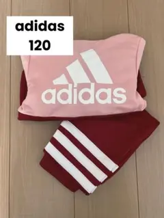 セットアップ 120