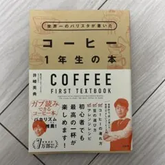 Item thumbnail for item 42d41b6f-f5d3-421e-a9d2-5bfb5ede61f4