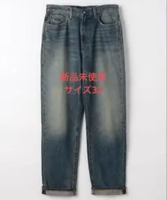 ジーンズ デニム