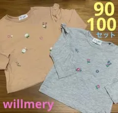 ＊willmery 90 100 セットのサムネイル
