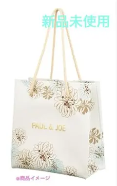 PAUL & JOE ガーデン　フェイクレザーショッパー ノベルティ　非売品