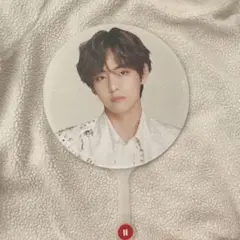 BTS V うちわ LOVE YOURSELF
