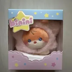 ビニニ binini ぬいぐるみ キーホルダー 星 zeroni ハンビン - メルカリ