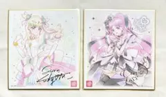 プリキュア 色紙art 7 キュアズキューン キュアキッス