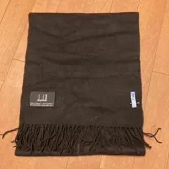 dunhill 100%カシミヤ 黒 マフラー