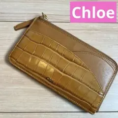【美品】Chloe フラグメントケース ミニ財布　カードケース キャメル クロエ