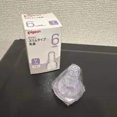 Item thumbnail for item cd7a3782-8811-46b2-b716-4d018eddfae1