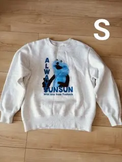 オンライン限定 GU 3XL パペットスンスン グレー スウェット SUNSUN 