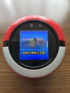 2026年最新】ポケデルガチャの人気アイテム - メルカリ