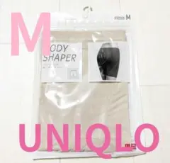 新品未開封 ユニクロレディース ボディシェイパーショーツ ベージュ Mサイズ