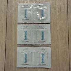 アルビオン　エクシア　シリウススターブライトセラム　美白美容液