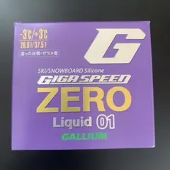 Item thumbnail for item 84e48219-915e-49b4-aed4-b7bd48b27977