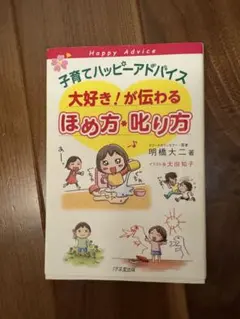 Item thumbnail for item 07ee39dd-d85e-4176-bd29-d2386489e8bb