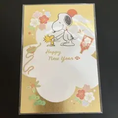 Item thumbnail for item 23745f89-7127-4189-86dd-f98629edcc41