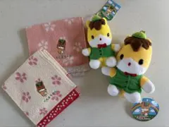 ぐんまちゃん グッズ 詰め合わせ
