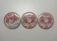 からぴち　缶バッジまとめ売り　のあさん